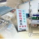 기동축산 이미지