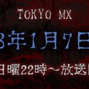 애니원24시 이미지