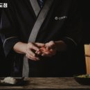 삿뽀로송도점 이미지