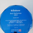 스타키보청기분당점 티스토리