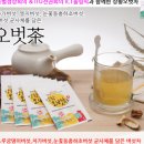 송일품약용버섯