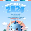 청룡공인중개사사무소 이미지