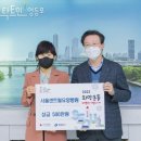 서울센트럴요양병원 이미지