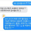 큰나무영어교습소