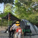 예손매점 네이버블로그