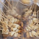 동희정공 이미지