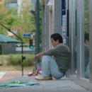 음악방송장치3(안성천) | 서울 자가에 대기업 다니는 김부장 이야기 드라마 리뷰 후기 : 남의 기준이 아닌 나의 기준을 찾아...