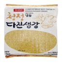 영지농산