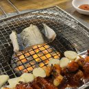 조아아나고구이