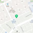 성남 금빛 검도관 이미지