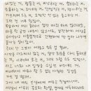 정가착한김밥 | 좋아해, 사랑해,( )