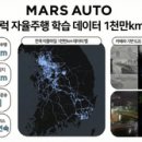 삼성오토카서비스 이미지