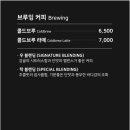 카페타임슬라이스 이미지