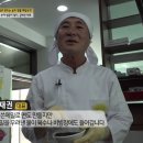 메밀의정석 이미지