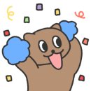 썬 미장