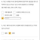 세종자동차검사소 이미지