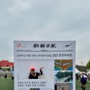 생의 공간 | [마라톤 후기]첫 풀마라톤, 내 생의 42.195km 춘천마라톤