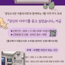 여울도서관 이미지