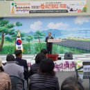 금산낚시공방