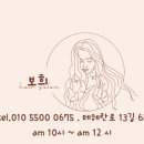 와이제이(YJ) 이미지