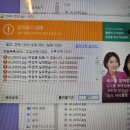 열린원목 | 결혼준비 #8. 부산블랑드윈느 홈셀렉...1탄(30%만 함;;)