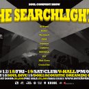 소울컴퍼니 이미지