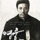 영웅 티스토리