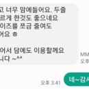 영광수예 이미지