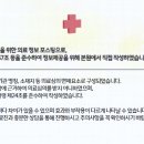 세계로탑치과의원 이미지