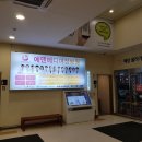 에덴메디 여성병원 앞 이미지