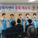 두류3동행정복지센터 이미지