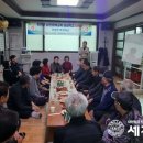 미잠경로당 이미지