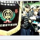 예도검도관 이미지