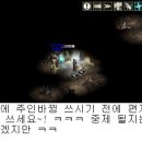 리벨로 Daum카페