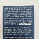 슈어메디