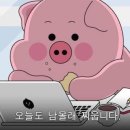 신탄진로738번길 이미지