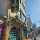문현로R 이미지