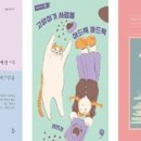 그린예식장 뒤 이미지