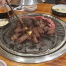 봉구네고기집김포본점 이미지
