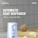 펀오토워시 네이버블로그