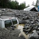 (주)캘리포니아폴스 이미지