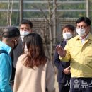 인천인혜학교 이미지