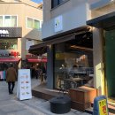[부평카페] 팬더스윗