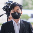 양현석 2심서 유죄 YG 대표 지위 이용해 위력으로 진술번복 요구 기사 이미지