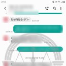 유니버셜 드림 이미지