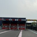 디케이워시구암점 이미지