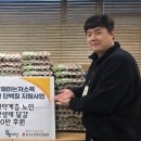 중구노인복지관분관 이미지