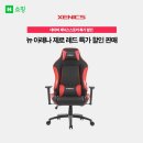 제닉스아레나 PC 이미지