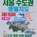 영진문화사 - 동대문구 | 영진문화사