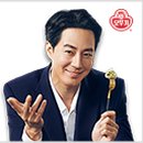 진짜만두